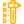 Automatique